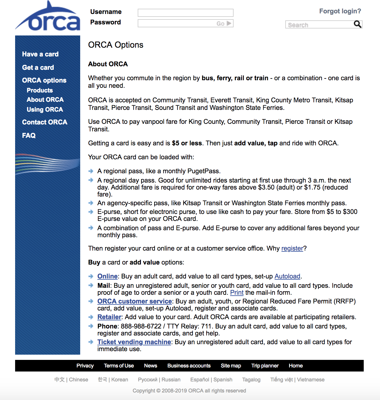 A screen capture of the Orca options page